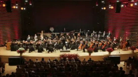 Koncert jubileuszowy Orkiestry Symfonicznej Filharmonii Warmińsko-Mazurskiej Fot. PAP/Tomasz Waszczuk