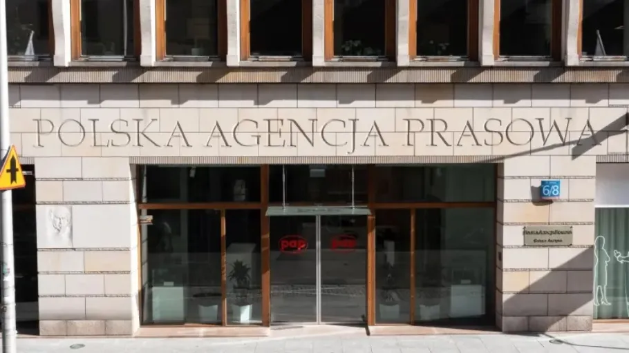 Siedziba Polskiej Agencji Prasowej